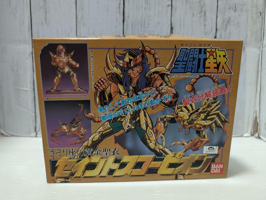 Amazon.co.jp: セイントスコーピオン 聖闘士星矢シリーズ さそり座の